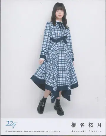 흐린 하늘 너머에는 맑음 시이나 사쿠라즈키 HMV 한정판 브로마이드