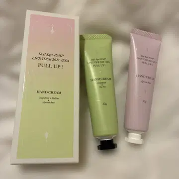 Hey! Say! JUMP 야마다 료스케 핸드 크림