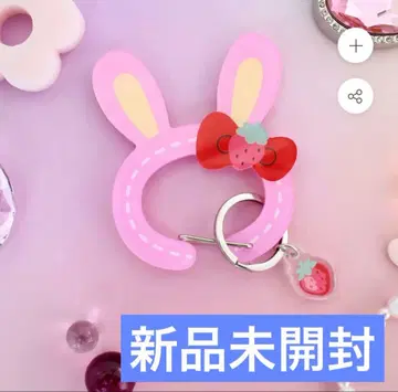 GAACAL x 메조피아노 x 헬로키티 카라비너 키링