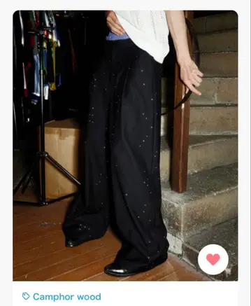 Camphor wood wide baggy rhinestone