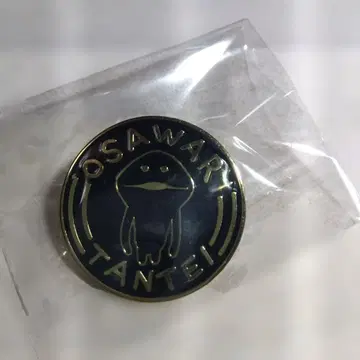 터치 탐정 오자와 리나 핀 배지 나메코