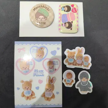 몽치치 핀 배지 씰 세트