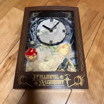 [ 레어! ] 강철의 연금술사 벽시계