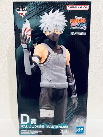[미개봉] 제일복권 NARUTO D상 하타케 카카시(암부)