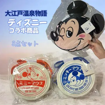 대에도 온천 이야기 한정판 굿즈 디즈니 미키 미니 3종 세트 백