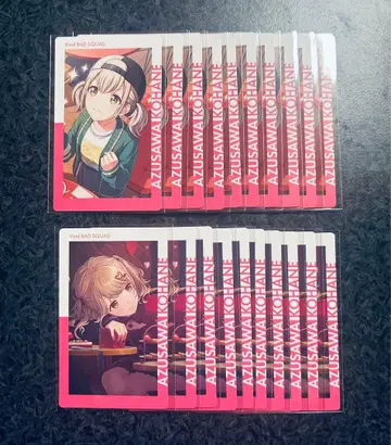 프로세카 아즈사와 코하네 에피카 21A