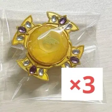 앙스타 스타라이 10th 기념일 스피어라이트 카오루