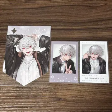 윈터 데이트 쿠츠하