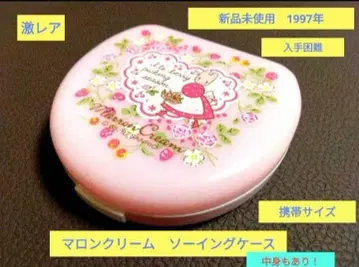 가격 인하 당시물 1997년 새상품 산리오 마론크림 재봉 세트 소잉 세트