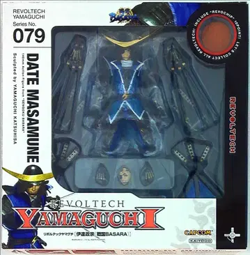 카이요도 리볼텍 야마구치 다테 마사무네 (초회판/투구 도금) 079