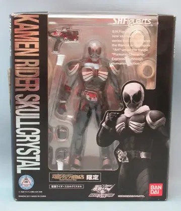 반다이 S.H.Figuarts 가면라이더 더블 가면라이더 스컬 크리스탈