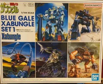 BANDAI SPIRITS 전투 메카 자붕글 세트 반다이남코판