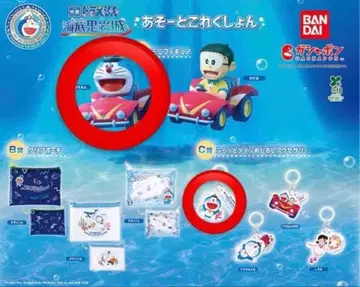 영화 도라에몽 신 진구(노비타)의 해저귀암성 아소토 컬렉션 A상 C상