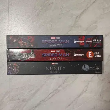 마블 해피 복권 포스터 3종