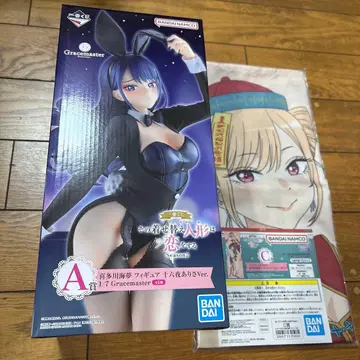 제일복권 그 비스크 돌은 사랑을 한다 A상 C상