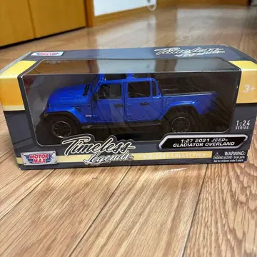 Motor Max 1/24 지프 글래디에이터 오버랜드