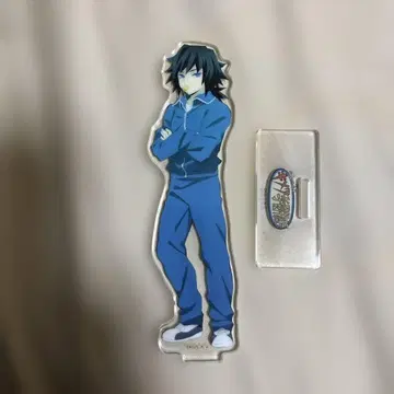 귀멸의 칼날 키메츠 학원 토미오카 기유 아크릴 스탠드