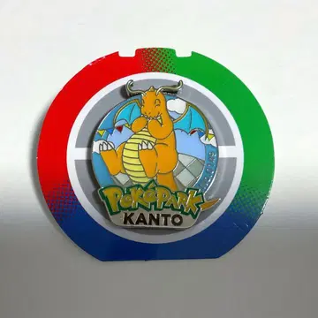 망나뇽 포케파크 핀즈