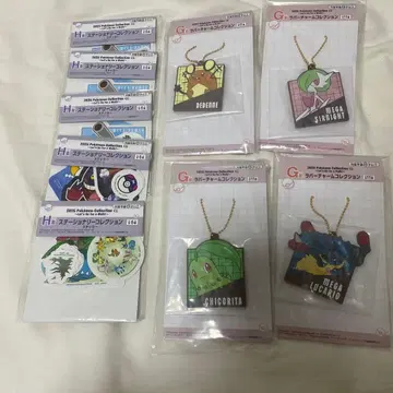 포켓몬 제일복권