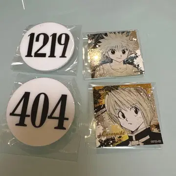 HUNTER x HUNTER 토카시 요시히로전 번호판 키루아 크라피카