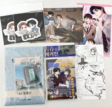 한국 BL 1995년의 청춘 리포트 굿즈 세트 1