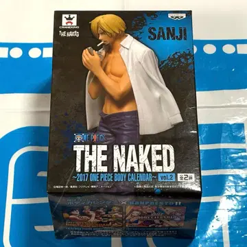 원피스 THE NAKED 상디 피규어