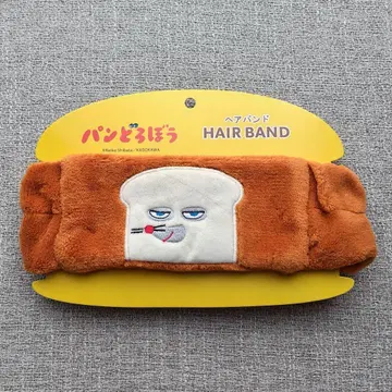 빵 도둑 캐릭터 헤어밴드 미사용 새상품