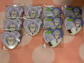 리제로 율리우스