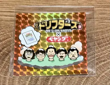 더 드리프터즈전 페양그 홀로그램 씰 카토짱페!!영