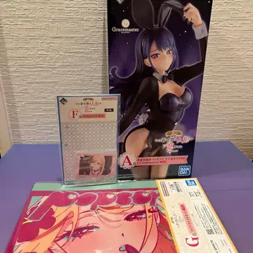 제일복권 그 비스크돌은 사랑을 한다 A상 F상 G상 세트