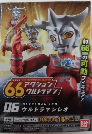 반다이 66액션 2 울트라맨 레오