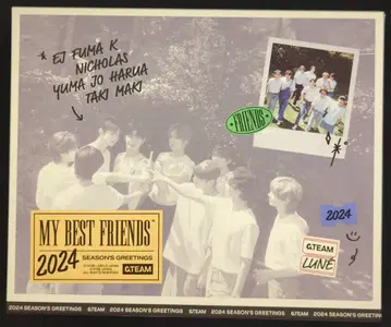 &TEAM 2024 시즌 그리팅 마이 베스트 프렌즈