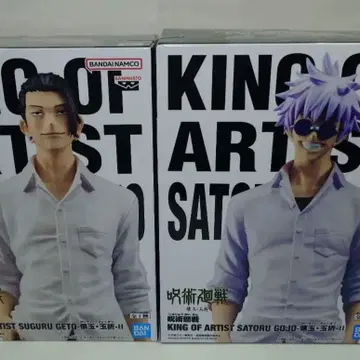 고죠 사토루 게토 스구루 피규어 주술회전