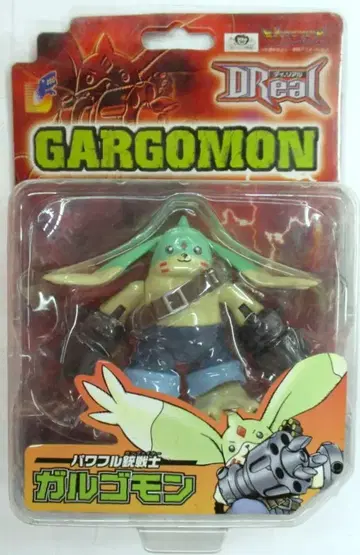 반다이 D-Real 디지몬 어드벤처 갈고몬