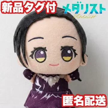 [ 오카자키 히카루 ] 메달리스트 SD 인형 봉제 인형 마스코트