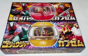 테레비군 부록 세이버 카프셈+고쥬우쟈 카프셈 세트