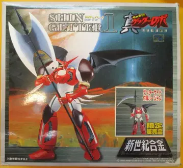 아오시마/미라클하우스 신세기합금/겟타로보 진겟타1 겟타사이트 부속ver