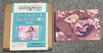 아즈사와 코하네 노블 아트 컬렉션 vol.14