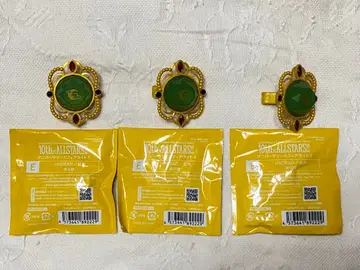 앙스타 링라이트 하스미 케이토