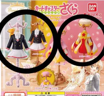 카드캡터 사쿠라 토르소 사쿠라 카드 클리어 카드 레어 케로짱