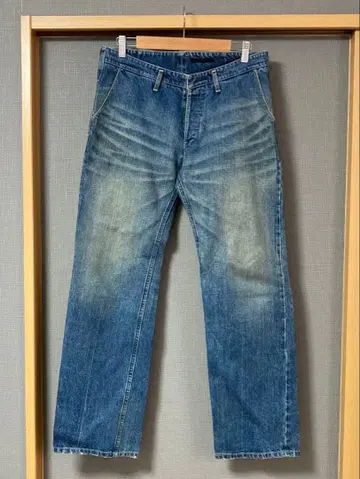 The viridi anne 비리디안 스트레이트 데님