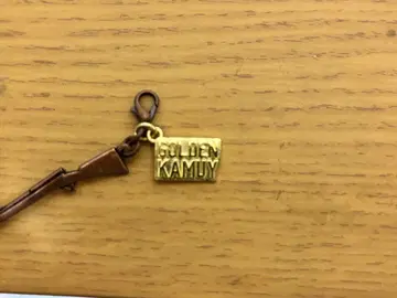 골든 카무이 참 쌍안경 철포