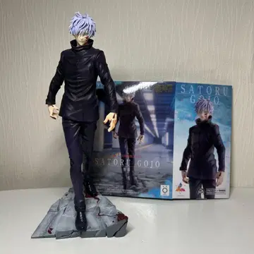 고죠 사토루 피규어 luminasta