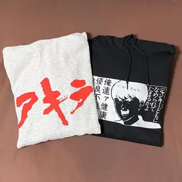 AKIRA 후드티 2점 일괄 XL 사이즈