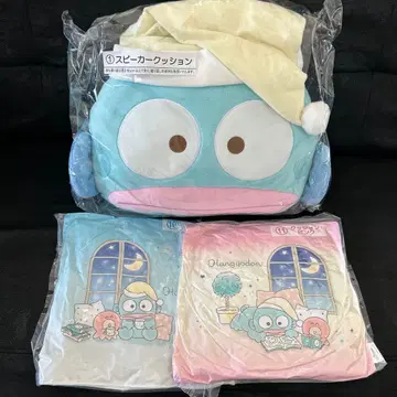 산리오 한교동 뽑기 1