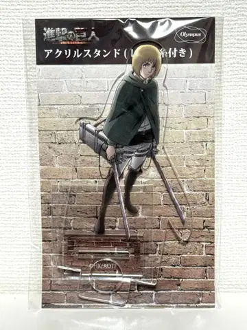 진격의 거인 올림파스 아크릴 스탠드 아르민