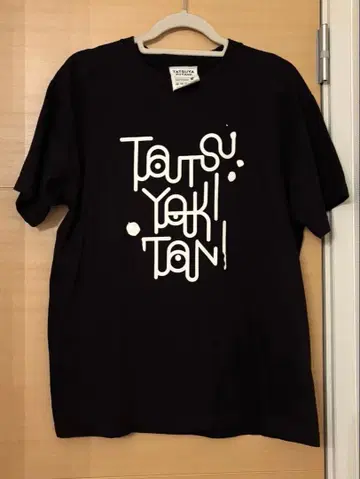키타니 타츠야 T셔츠 4 M