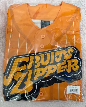 FRUITS ZIPPER 후르츠 지퍼 최애 아필 유니폼 칭제수구