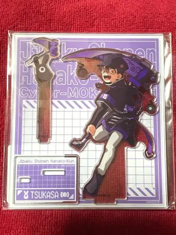 지박소년 하나코 군 아크릴 스탠드 츠카사 Cyber-MOKKE world