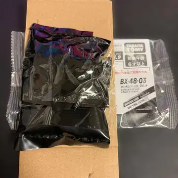 베이블레이드 맘모스타스크 7-60S 메탈 코트: 블랙